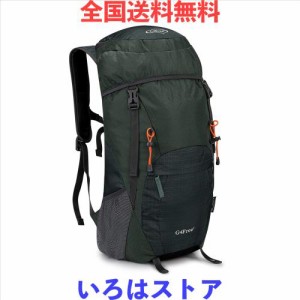 [G4Free] 超軽量 折畳みバッグ 登山リュック 40l/45l 大容量 防水 ハイキング バックパック 旅行バッグ 軽量 通気 便利グッズ 多機能 男