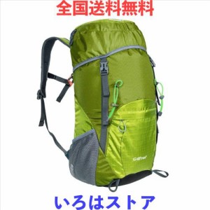 [G4Free] 超軽量 折畳みバッグ 登山リュック 40l/45l 大容量 防水 ハイキング バックパック 旅行バッグ 軽量 通気 便利グッズ 多機能 男