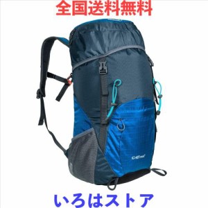 [G4Free] 超軽量 折畳みバッグ 登山リュック 40l/45l 大容量 防水 ハイキング バックパック 旅行バッグ 軽量 通気 便利グッズ 多機能 男