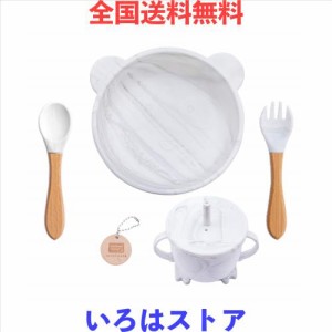 Mamimami Home 吸盤つき ベビー食器 ギフトセット 離乳食 食器 パンダ マーブルホワイト ひっくり返しを防止 赤ちゃん 子供 くっつく ボ