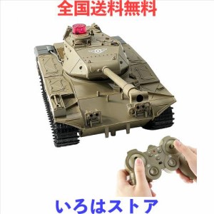 戦車 ラジコン 激安の通販｜au PAY マーケット