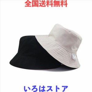 [Rf] キャップ メンズ 大きいサイズ 帽子 バケットハット ぼうし 両面着用 XXL(61-65cm) 男女兼用 uv コットン おしゃれ ？夫帽 あご紐 (