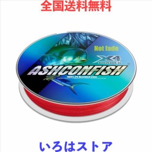 Ashconfish PEライン 釣りライン PE 200M レッド X4 超強力 高感度 耐磨耗 低伸度 釣糸 船釣り/釣り糸/磯釣り/海釣り/投げ釣り/ルアー釣