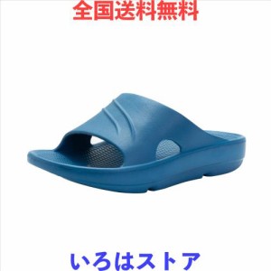 [KUROO] スリッパ サンダル リカバリーサンダル 厚底 男女兼用 ブルー 26.0~27.5 cm