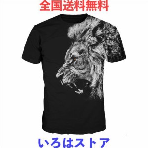 [Amade] メンズ tシャツ 半袖 クルーネック ライオン柄 アニマル柄 面白 オシャレ ストリート 夏服 贈り物-JP069-29-M 1枚