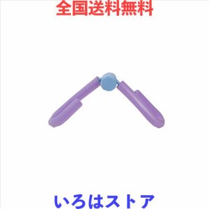 QIRUN 太もも ダイエット エクササイズバンド トレーニング ガイド付き 内転筋 器具 太もも ダイエット器具 内股 胸筋 筋トレ チューブ 