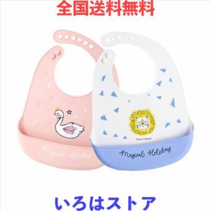 [MINGYI TECH] 食事用エプロン ベビービブ よだれかけ 赤ちゃん お食事 シリコン ソフトスタイ 【日本Amazon倉庫配送】防水 軽量 首回り