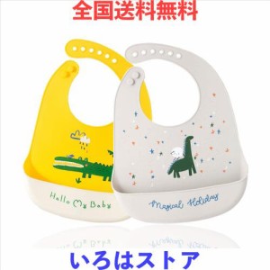 [MINGYI TECH] 食事用エプロン ベビービブ よだれかけ 赤ちゃん お食事 シリコン ソフトスタイ 【日本Amazon倉庫配送】防水 軽量 首回り