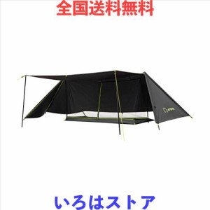 ATEPA キャンプ テントパップテント 軍幕テント 簡易 ソロテント 1〜2人用 通気 耐久 軽量 アウトドア ツーリングテント 3000mm防水 210T