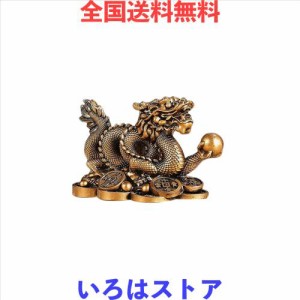 龍 置物 風水 5本爪 2024年 干支 龍の置物 竜 辰年 オブジェ 五本爪 ドラゴン 置物 玄関 正月 新年 縁起物 風水グッズ 金運アップ 商売繁