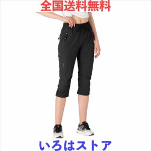 [YSENTO] 七分丈 パンツ レディース 速乾 トレッキングパンツ 膝下丈 4wayストレッチ 薄手 撥水 ブラック 2XL