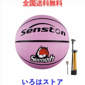 Senston バスケットボール 5号、 屋内と屋外のバスケットボール，子供とティーンエイジャー バスケットボール競技トレーニング、ポンプ付