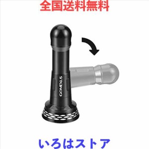 ゴメクサス R6 リールスタンド 48mm スピニングリール 保護用 ダイワ (Daiwa) シマノ (Shimano) イグジスト ツインパワー ステラ 適用 イ