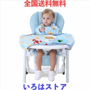 [MINGYI TECH] お食事エプロン 離乳食エプロン 防水 ベビー ベビー長袖よだれかけセット テーブルクロス付き