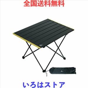 iClimb アウトドアテーブル ミニローテーブル キャンプ テーブル 折畳テーブルアルミ製 耐荷重30kg 超軽量 コンパクトソロキャンプ BBQ 