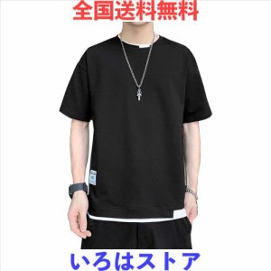 2021 tシャツ メンズ 長袖 パーカー 秋服 綿 無地 軽い 柔らかい シルエット おしゃれ ファッション トレーナー 秋 冬 春