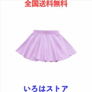 [LSMUDKINGDOM] LittleSpring スカート キッズ インナーパンツ付き フレア キュロットスカート 子供 女の子 パープル 無地 90