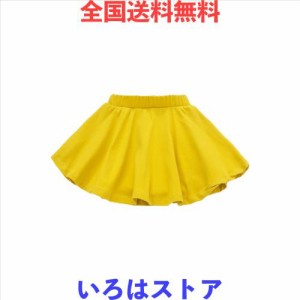 [LSMUDKINGDOM] LittleSpring スカート キッズ インナーパンツ付き フレア キュロットスカート 子供 女の子 黄色 無地 90