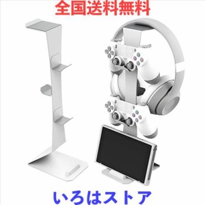 川の信芸 ゲームコントローラー収納ラック ゲーム機スタンド マグネットフック付き コントローラー スタンド ホワイト