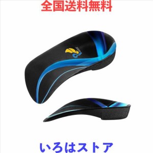 インソール 中敷き 衝撃吸収 QBK アーチサポート スポーツ かかと 日常用 XL