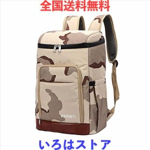 SUMATE クーラーバッグ 保温 保冷バッグ 保冷リュック 大容量28L リュック型クーラー ソフト保冷バッグ 防水 リュック アウトドア キャン