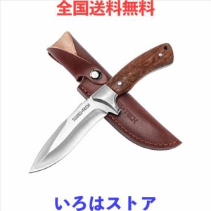 SWISS+TECH シースナイフ フルタング構造 天然ウッドハンドル 全長25cm シース付き 薪割り 釣り 登山 キャンプ キャンピング サバイバル 