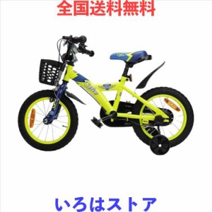 CYFIE 子供用自転車 18インチ 男の子 自転車 子供 補助輪付き かご付き 泥除け付き キッズ バイク 簡単に安装 幅が広いタイヤ 丈夫 全3サ