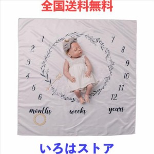 Promise Babe 寝相アート 月齢フォト マイルストーン 撮影シーツ 花輪 写真道具 成長記録 ブランケット 赤ちゃん 出産祝い ギフト プレゼ