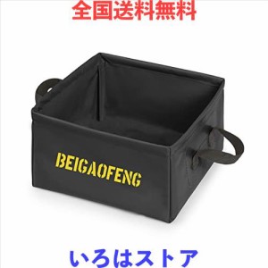 折りたたみ式四角バケツ キャンプバケツ 13L・大容量 布バケツ たらい 軽量・携帯 アウトドアバケツ 屋外用パックシンク 水汲み・洗面器