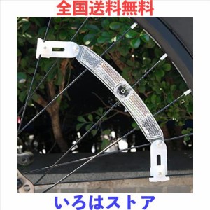 JIS規格 自転車汎用 安全警告 ホイールリフレクター 2枚 (長い／ホワイト)