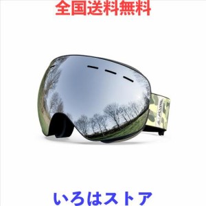 [ACURE] スノーボード ゴーグル スキー ゴーグル OTG（メガネ対応）フレームレススノーゴーグル、防曇加工 ダブルレンズ 、ジュニア向き