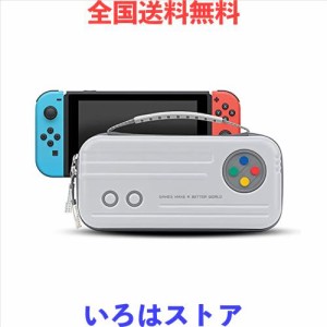 GeekShare Switchケース Nintendon switch対応 ケース スイッチ収納ケース ニンテンドースイッチケース joycon HDMIケーブル イヤホン小