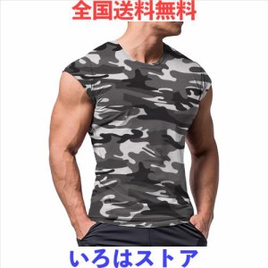 [スリム アライブ] メンズジムボディビルティー半袖アスレチックTシャツフィットネスワークアウト筋肉 アンダーシャツトレーニングトップ