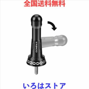 ゴメクサス R7 リールスタンド 46.5mm シマノ (Shimano) スピニングリール アルテグラ サハラ セドナ 保護用 共回り式 折り畳み フック掛