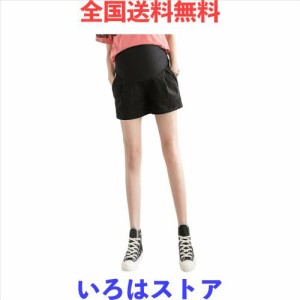 [Onabebi] マタニティパンツ 短パン フォーマル 妊娠服 ウェスト調整 夏 部屋着 外出服 カジュアル 綿麻 薄手 通気性 無地 (XXL, 短パン-