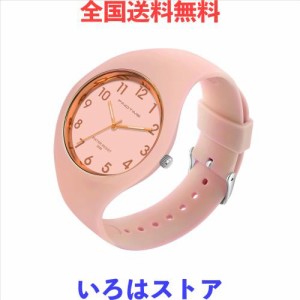 シリコン 腕時計 レディースの通販｜au PAY マーケット
