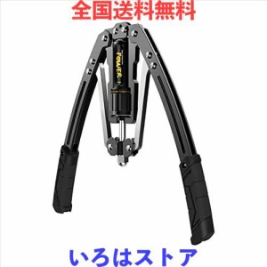 POLION アームバー 油圧式 エキスパンダー 筋トレグッズ 大胸筋 筋トレ 10〜200kg調整可能 トレーニング器具 腹筋 手首 胸筋 背筋 三頭筋