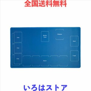 OTOlife プレイマット 60×35cmより広い 全面縫製仕様 ラバープレイマット 滑り止め 専用アウトドアグレードの600D防水収納バッグ カード