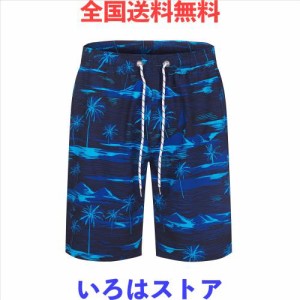 [NARANNBU] 水着 メンズ サーフパンツ 男性水着 海パン 夏 海水浴 メッシュインナー 紫外線対策 UV 撥水加工 海水パンツ a1ブルー 2XL