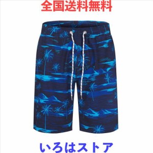 [NARANNBU] 水着 メンズ サーフパンツ 男性水着 海パン 夏 海水浴 メッシュインナー 紫外線対策 UV 撥水加工 海水パンツ a1ブルー XL