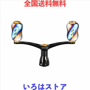 ゴメクサス CY98 リールハンドル ダイワ (Daiwa) スピニングリール対応 リール ダブルハンドル イグジスト 月下美人 交換 98mm チタンハ