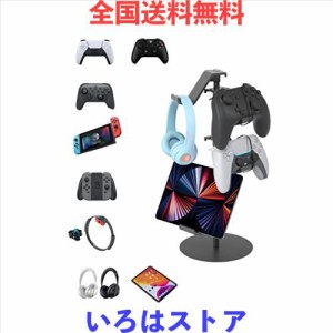 COWBOX ゲームコントローラー収納ラック ブラック コントローラー スタンド 置いたまま充電可能 卓上 ヘッドホンスタンド 組み立て簡単 