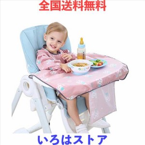 [MINGYI TECH] お食事エプロン 離乳食エプロン 防水 ベビー ベビー長袖よだれかけセット テーブルクロス付き