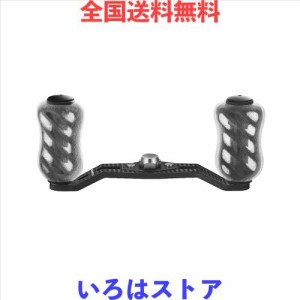 ゴメクサス FH85 リールハンドル シマノ (Shimano) ベイトリール対応 カーボン製ダブルハンドル アンタレス メタニウム スコーピオン 両