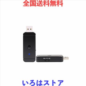 Uniraku 「2021 PS5コントローラー接続対応 Nintendo Switch用有線と無線コントローラー変換アダプター（Telec認証済） Nintendo Switch/