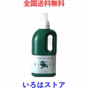 自然洗剤バード ボトル 1000ml