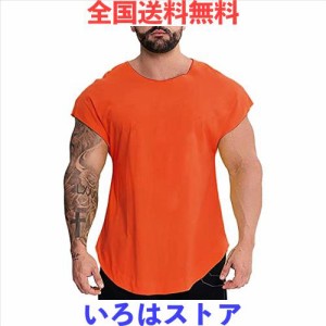 [スリム アライブ] メンズルーズフィットTシャツフィットネスボディビルトレーニングウェアジム筋肉 トップスコットン オレンジ M