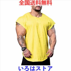 [スリム アライブ] メンズルーズフィットTシャツフィットネスボディビルトレーニングウェアジム筋肉 トップスコットン きいろい M