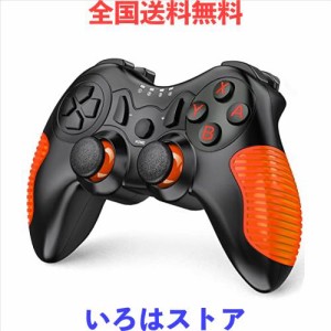 Switch コントローラー スイッチ コントローラー HD振動 無線 ニンテンドー スイッチ 任天堂 プロ コントローラー Nintendo Switch/Switc