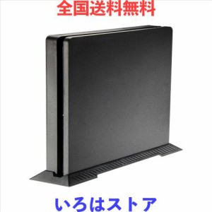 eXtremeRate ps4 Slimコンソールに対応用スタンド（縦式）、ps4 Slimコンソールに対応用ステディーベースマウントホルダー、ps4 Slimコン